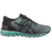 WOMEN'S GEL-QUANTUM 360 4 - OntarioSwimHub